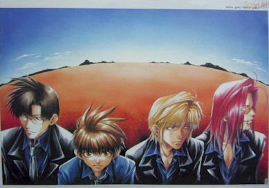 Otaku Gallery  / Anime e Manga / Saiyuki / Poster / poster (9).jpg